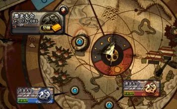 求国服DNF狱血魔神二次觉醒任务流程 详细一点 谢谢