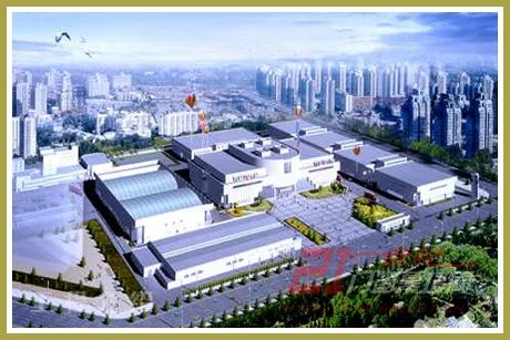新中国国际展览中心的介绍