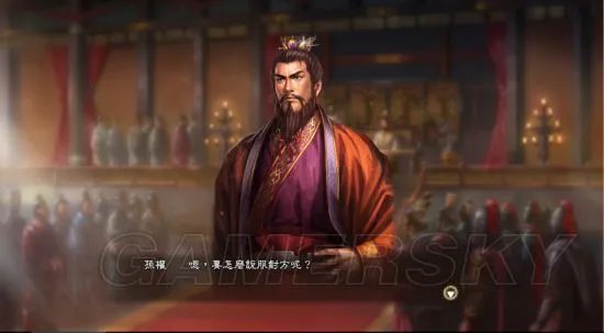 《三国志13》赵范献嫂、孙刘联姻剧情mod 剧情触发条件及选择分支