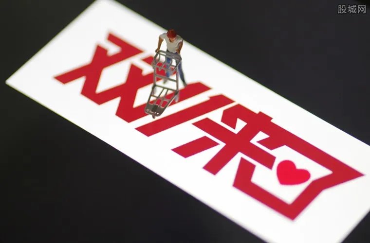 双十一狂欢夜2017 直播时间和直播平台公布