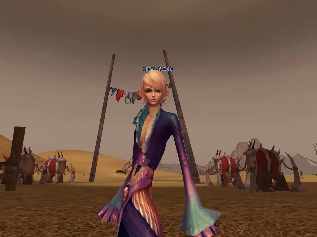 求个好看的完美国际巫师代码（附图），