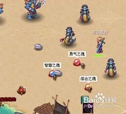 《仙境幻想》小弓箭手浅谈游戏经验体会