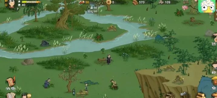 桃源记村民工作分配技巧