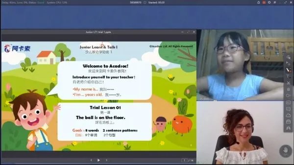 大连学科英语学校哪家比较好？孩子上小学了谁家比较合适？