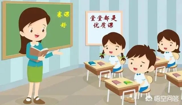 一个班级如果管不住，或者老师不敢管可以乱到什么程度？