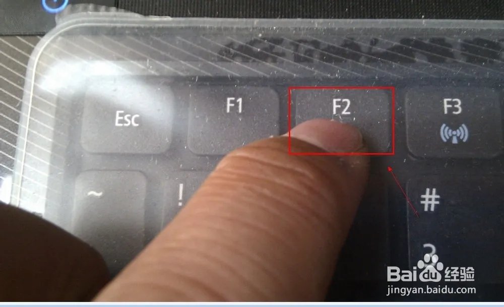 联想笔记本电脑光驱启动怎样设置