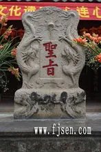 泉州天后宫好玩吗，泉州天后宫景点怎么样