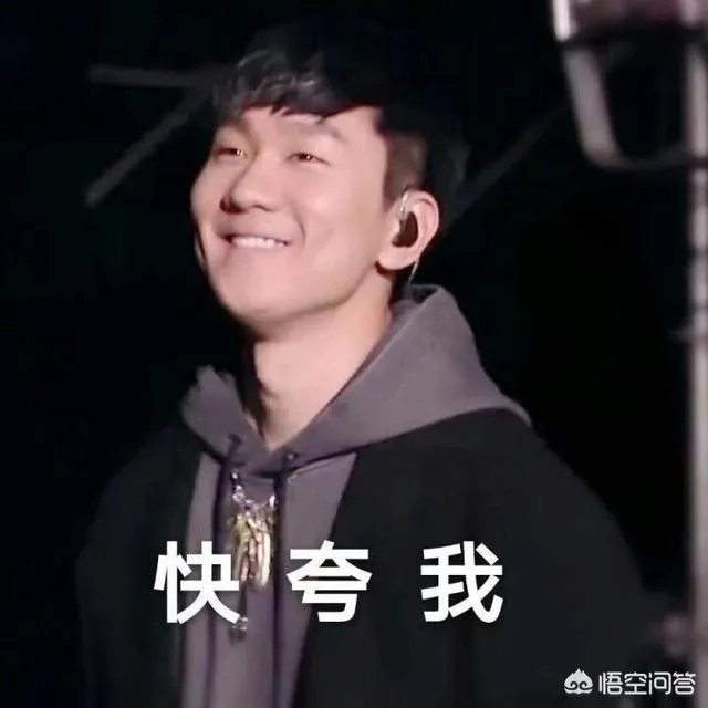 林俊杰在华语乐坛达到了什么水平？