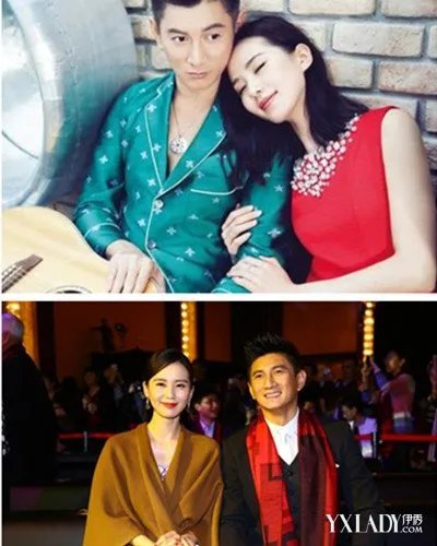 刘诗诗吴奇隆结婚照曝光希望他们能够幸福到老