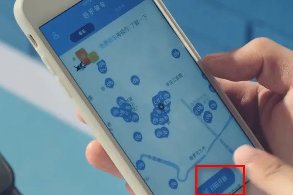 哈罗单车怎么解锁？