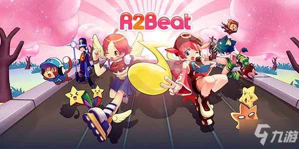 QQ音速重新开服时间预测 2022R2Beat国服重新开服上线时间