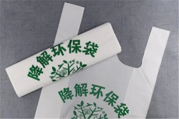 永辉超市回应收1元包装费 超市塑料袋收费合理吗