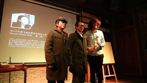 诗人胡续冬去世