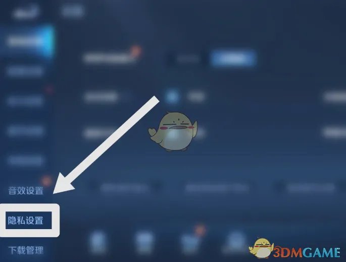 王者荣耀战绩清零卡什么时候出