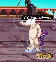 DNF最厉害的人偶是哪个？