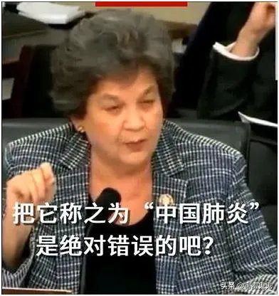 值得警惕：美国的新冠病毒究竟隐瞒了多久？