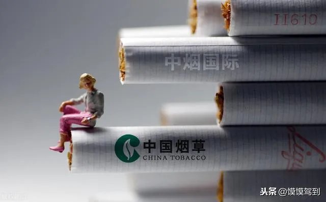 上海烟草集团公司有多厉害?