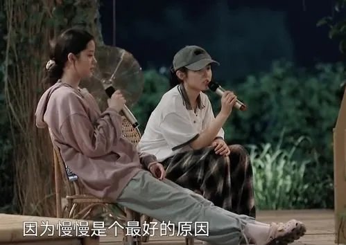 张子枫欧阳娜娜友情,两人的关系到底有多好?