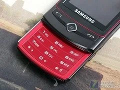三星S8300