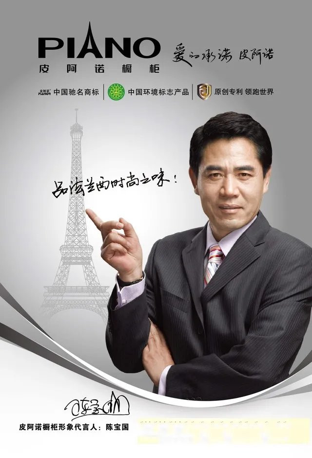 皮阿诺衣柜是几线品牌 如何选择衣柜