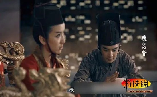 《爱情公寓3》吕布vs东方不败 神级霸气CG欣赏