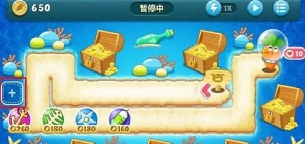 保卫萝卜深海7关金萝卜攻略？