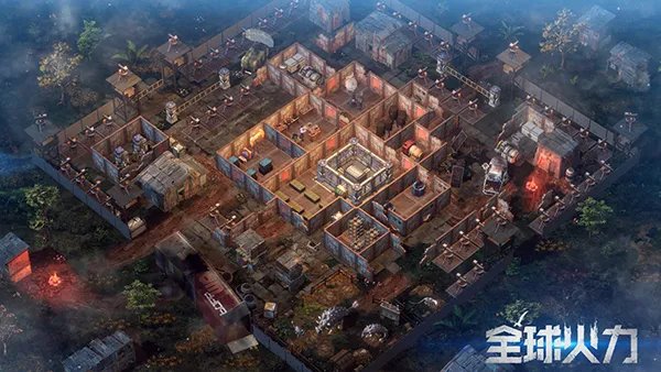 《全球火力》基地可自由设计 打造专属家园