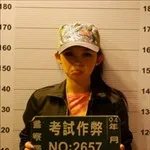 谁给我一些 非主流 女生 头像 要比较伤感的 或 比较可爱的.. 霸气的