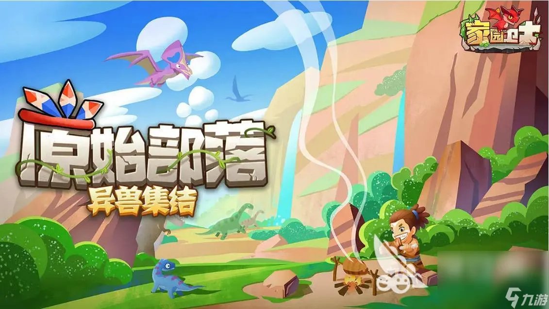 2023人气最高的射箭游戏单机推荐 单机类型的射箭游戏排行榜