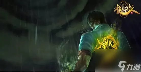 LOL传统僧侣李青多少钱 LOL李青全皮肤价格表