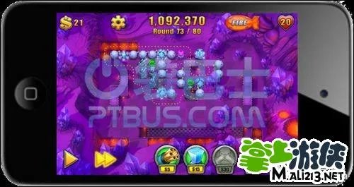 坚守阵地2平底锅THE FLYING PAN攻略图