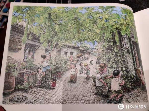 不求甚解集 篇二十：我们的八十年代：《漫步八十年代：老北京拾遗》