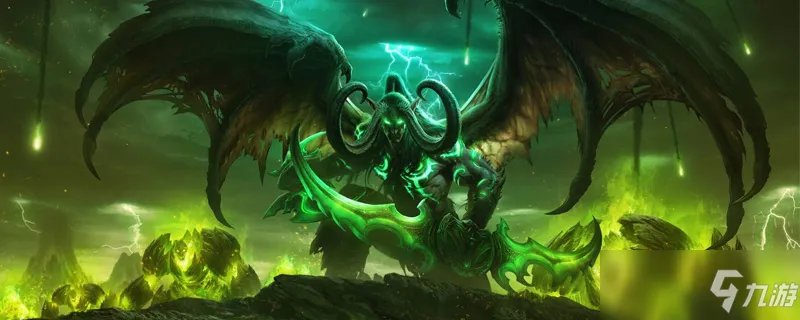 魔兽世界超级巫师之油配方在哪里买