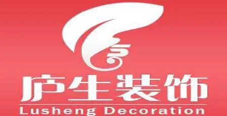 合肥知名的本土装饰公司有哪些？