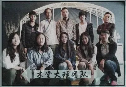 木堂设计他们家好吗？