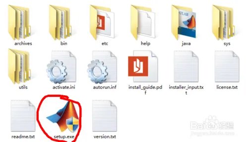 Matlab 2012b下载地址及安装方法