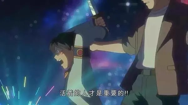 新海诚《追逐繁星的孩子》，看完后你什么感受？