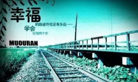 9名矿工在逃生中遇难，你是否觉得自己过的很幸福？