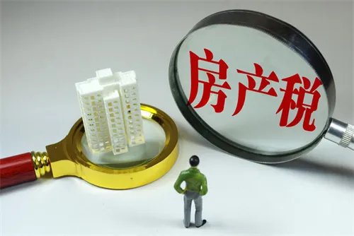 继承房产20%的税怎么算