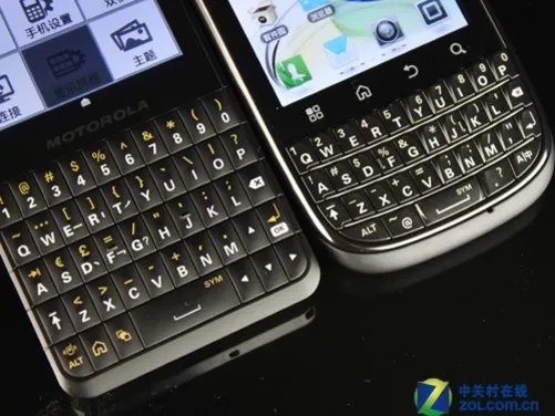 全键盘触控 摩托罗拉ME632/EX226真机对比