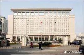 郑州市人民政府