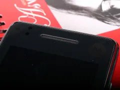 无字版里程碑 摩托罗拉XT701小降70元