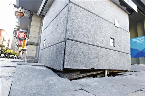 地面沉降原因及措施有哪些