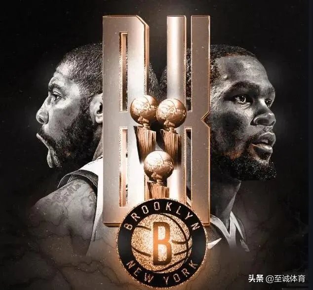 NBA宣布停赛，至少推迟一个月，如果杜兰特与欧文康复，篮网会成为本赛季的总冠军吗？