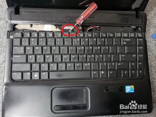 惠普笔记本Compaq511拆机图片分解