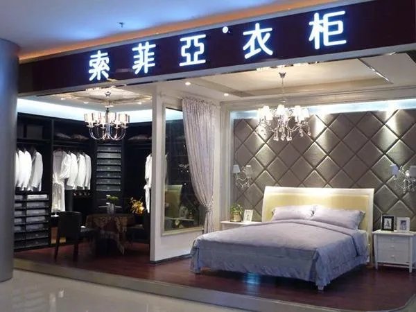 十大品牌衣柜有哪些  中国一线品牌衣柜汇总