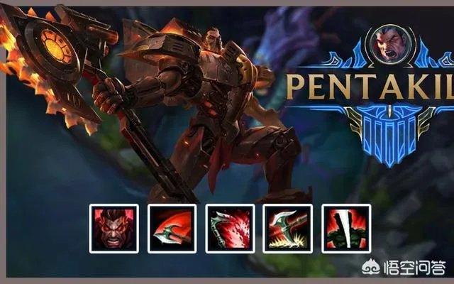 LOL克隆模式，你认为哪个英雄最厉害？