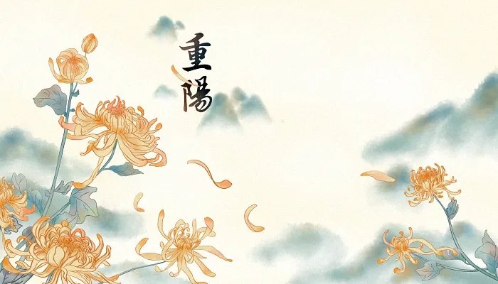 2021重阳节儿童画怎么画 一幅画漂亮简单的重阳节图画