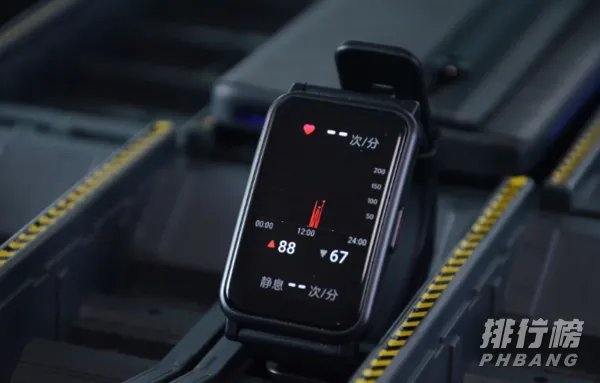 荣耀手表ES能打电话吗_荣耀手表ES功能