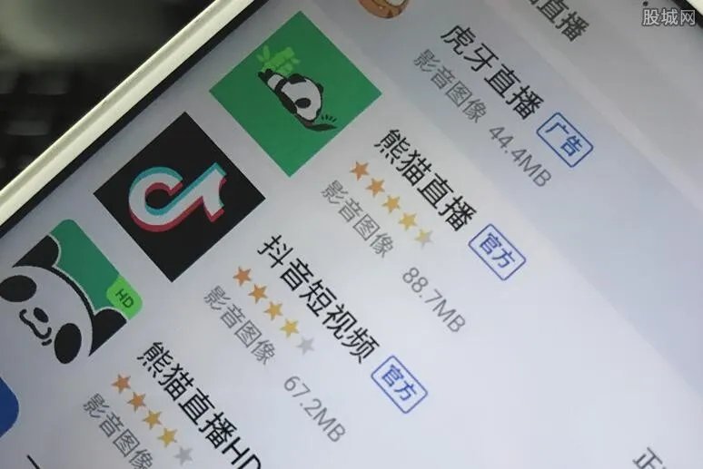 熊猫TV为什么倒闭？ 熊猫直播已彻底倒闭可惜了